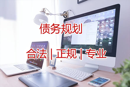 法院强制执行还钱途径探讨