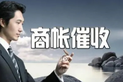 欠款不还能否扣留对方财物？